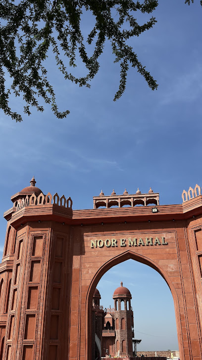 Noor E Mahal