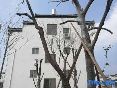 wuguzalianghotel