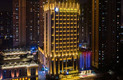 New Beacon Jiarui International Hotel