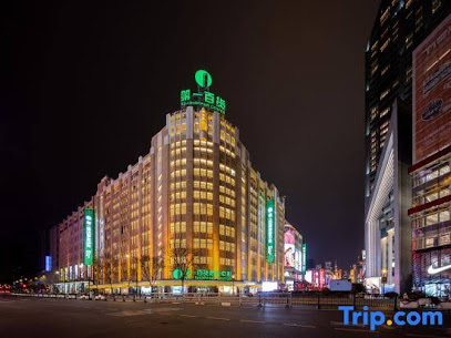 宜君精选酒店外滩南京路步行街店