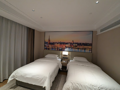Vienna International Hotel