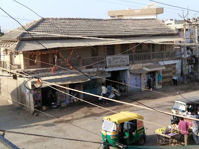 Chamunda Farshan Mart