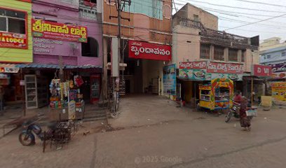 POP 82991 Apple Hotel