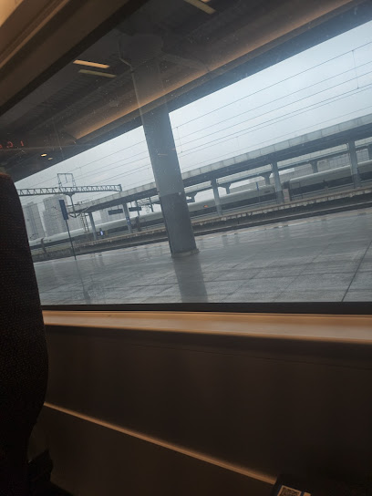 Echarm Changsha High-speed Railway South Wuyue Pla