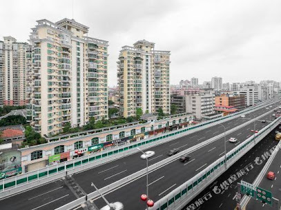楠京时尚主题客栈