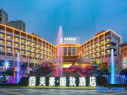 Mehood Hotel