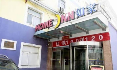 如家快捷酒店