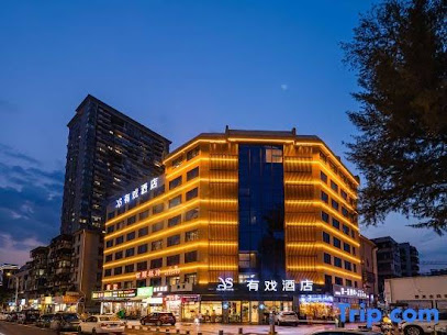 YOU-SEE Hotel