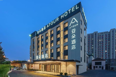 Dalian Airport Atour Hotel