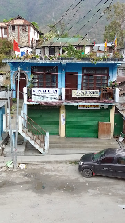 RUPA KITCHEN
