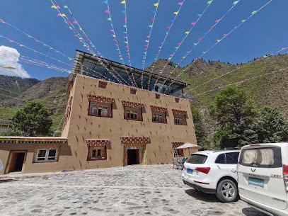 Cuoka Holiday Hotel