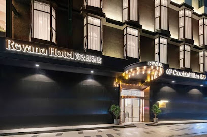 Revana Hotel