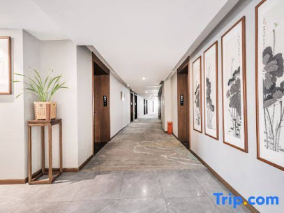 THE YI HOTEL