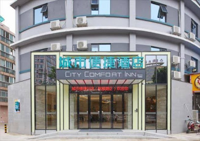 City Comfort Inn Liuzhou Hangyin Road