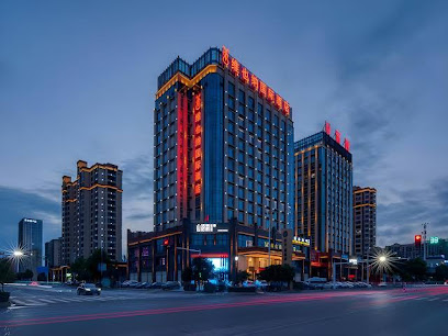 Vienna International Hotel