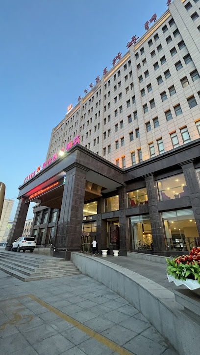 Xingda Sunshine Hotel