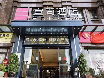 Echarm Hotel