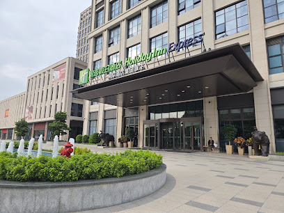 GUANGZHOUNANZHANXIAOZHUGONGYU