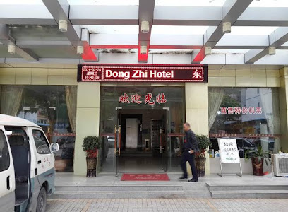 格林豪泰广东省广州市白云国际机场华西路快捷酒店