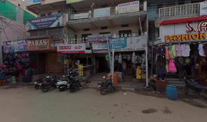Rahamath lodge