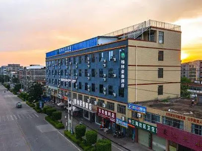 GreenTree Inn Hotel