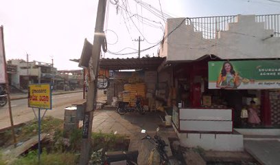 R.K. SAVJI HOTEL