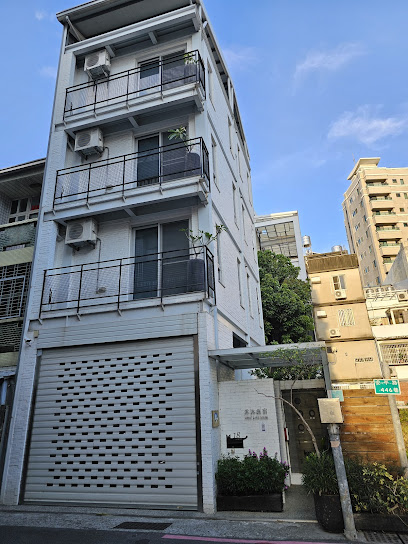 沐沐旅宿