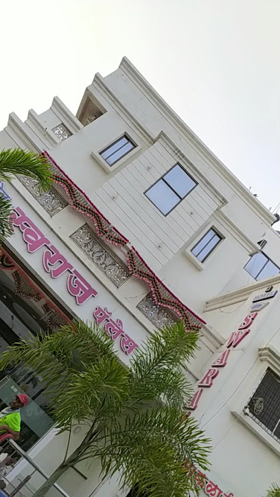 Hotel Swaraj palace