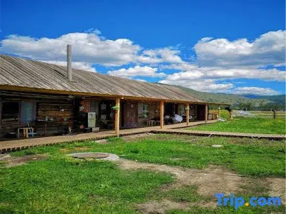 HOUSHANKEZHAN