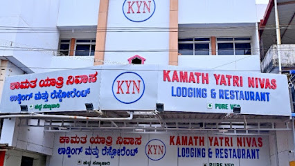Kamath Yatri Nivas - Hotel in Murudeshwar