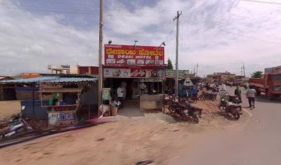 DESAI HOTEL