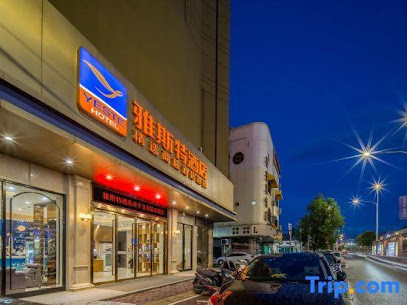 Yeste Hotel