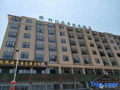 Greentree Inn Yiyang City Anhua County Anhua Grand