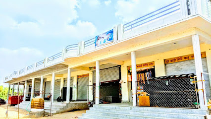 Mateshwari Tent House