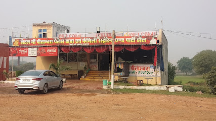 Hotel Ma Pitambra Palace