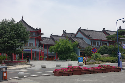 武当山探路者宾馆