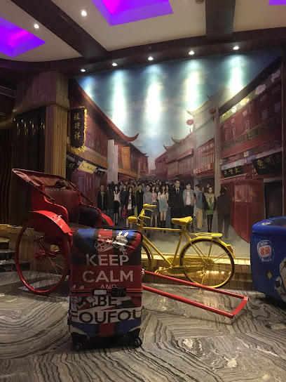 麗枫酒店