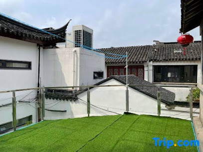 Shiguangli Inn