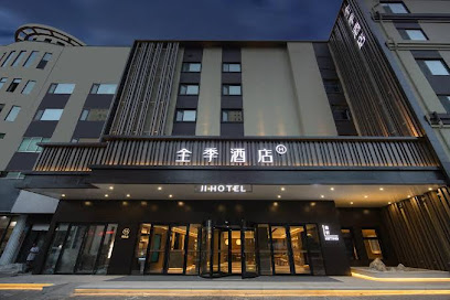 山东亮郑东方假日酒店