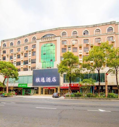 远东大酒店