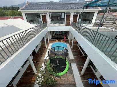 Beijing Shanyin small stay