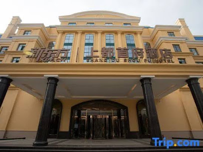 New Oriental Shangdu Capital Hotel