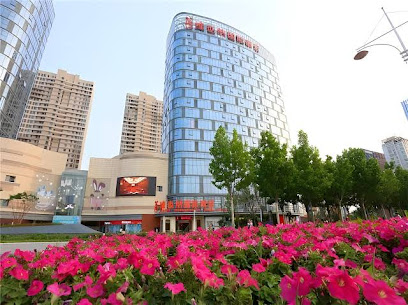 维也纳国际酒店