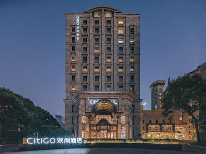 CitiGO Huange Hotel, Jinqiao, Shanghai