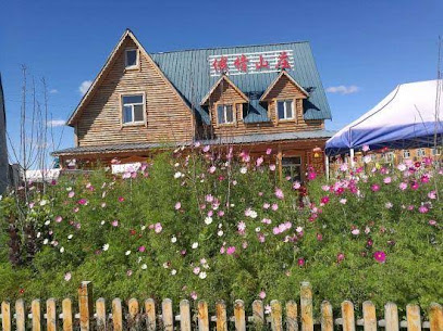 Ergune Enhe E Qing Moutain Villa