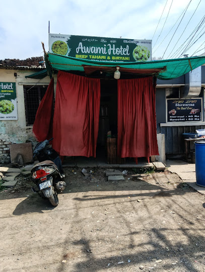 Awami Hotel
