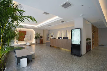Wen'an Pomegranate Boutique Hotel