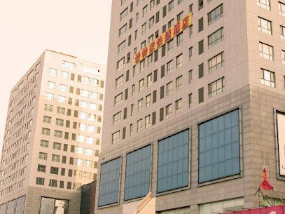 爱特家快捷酒店