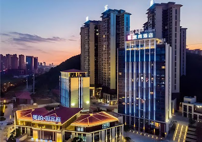 Echarm Hotel