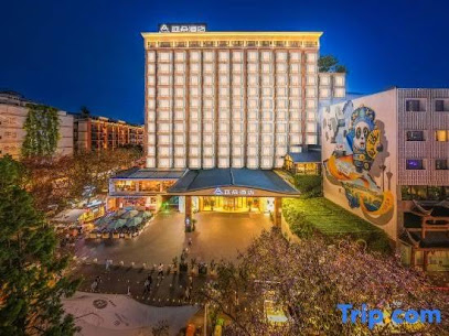 Atour Hotel